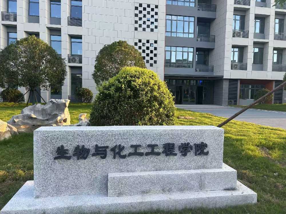 文成县扬州职业大学体育场高杆灯项目